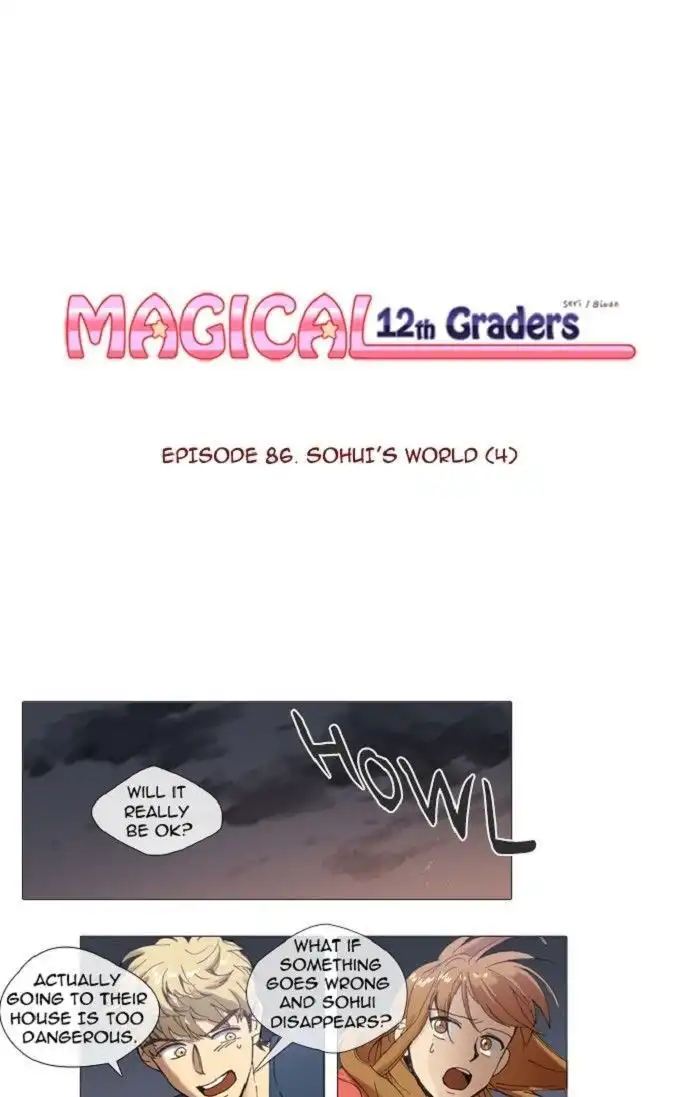 Magical Exam Student Chapter 86 1